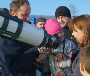 Astronomietag 2017 ()