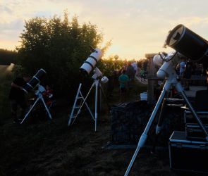 Mondfinsternis 2018 (8) Mondfinsternis 2018 (8)