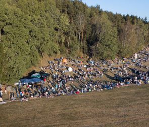 Beobachtung der Sonnenfinsternis &ndash; von oben (3)