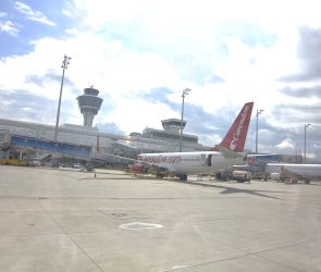 Vereinsausflug 2023 11 Vereinsausflug 2023 11